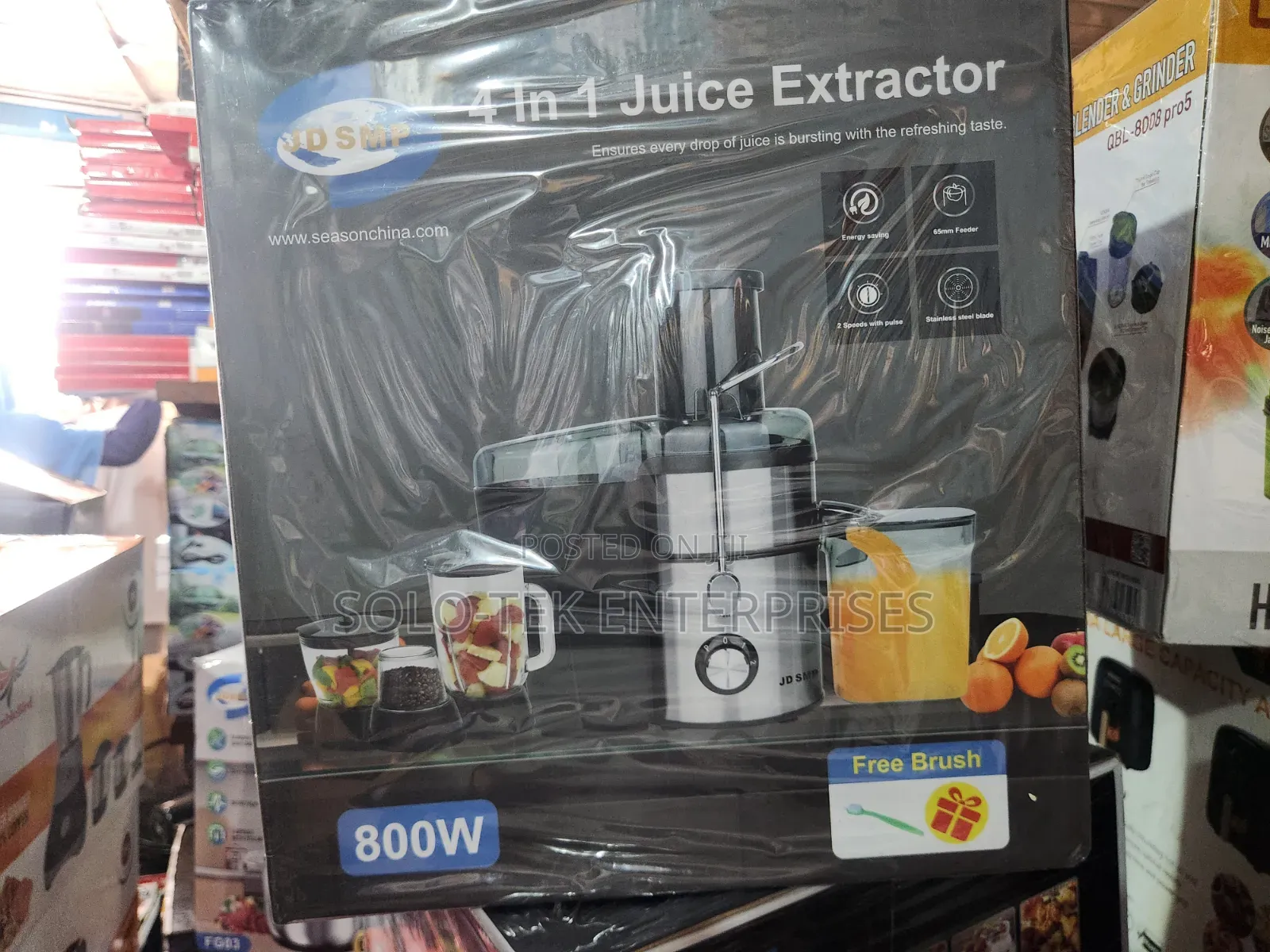 Juice Extractor