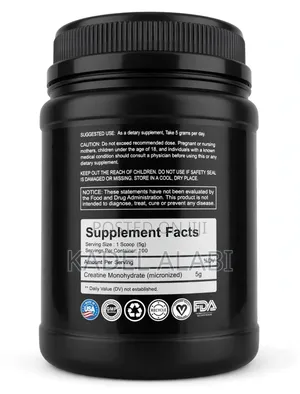 Creatine Monohydrate 500g, 100 Servings