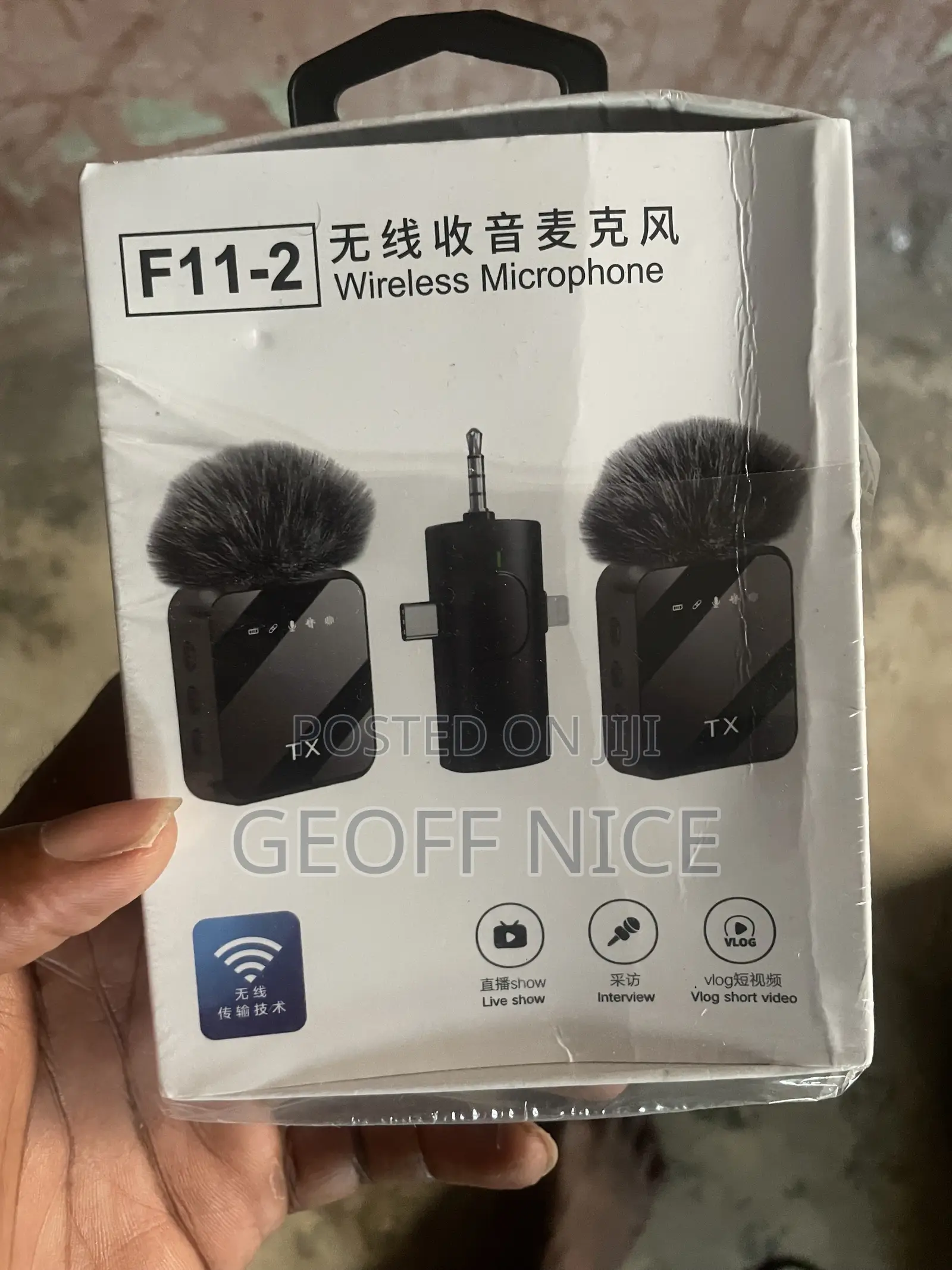 Phone Microphone