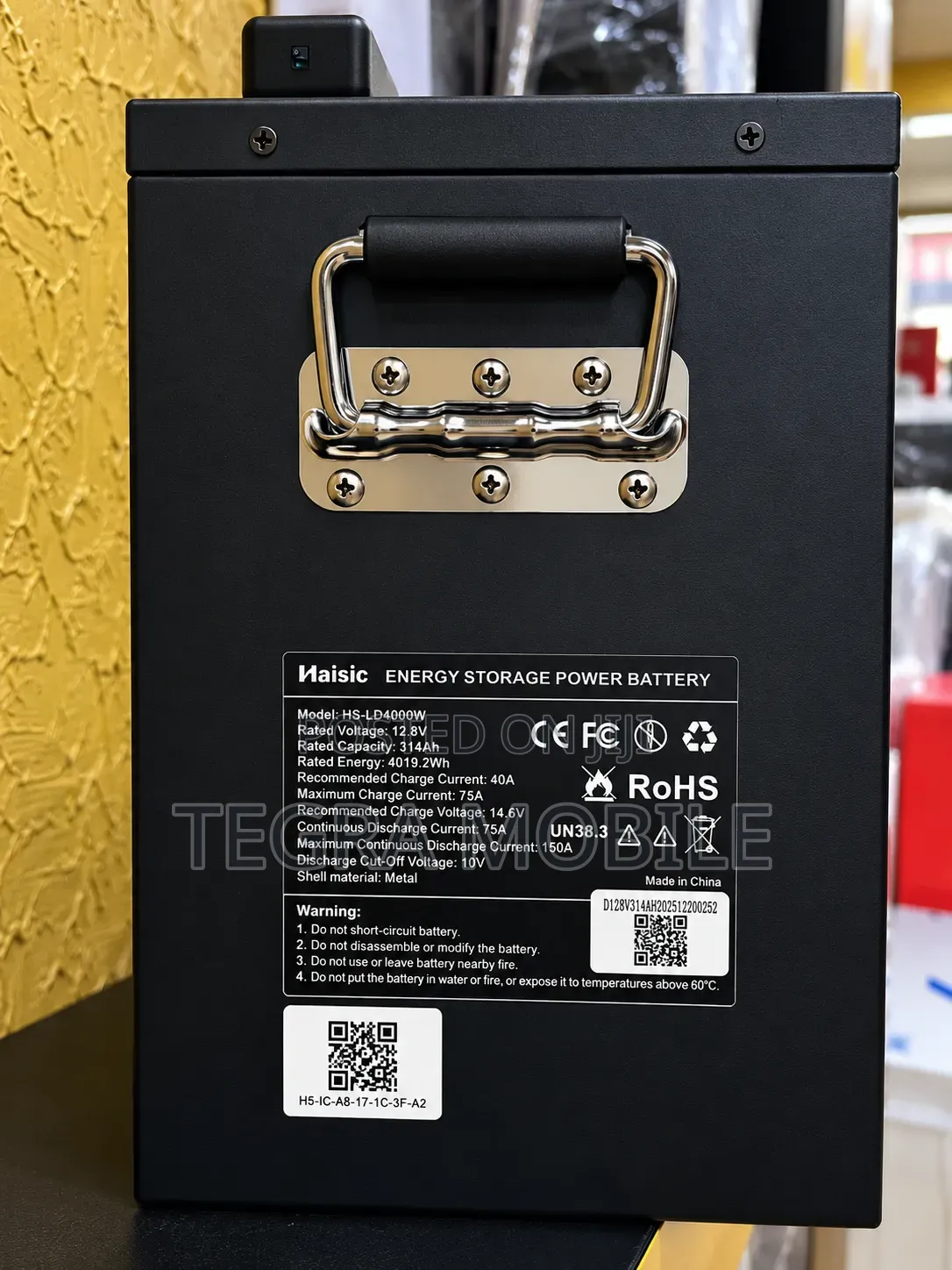 4Kwh 12V Lithium Battery