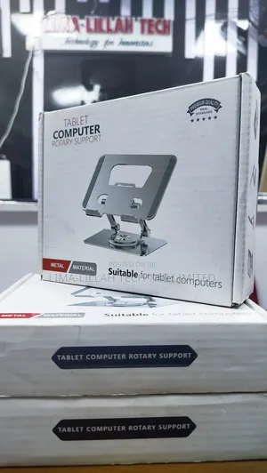 Tablet Computer Rotary Support