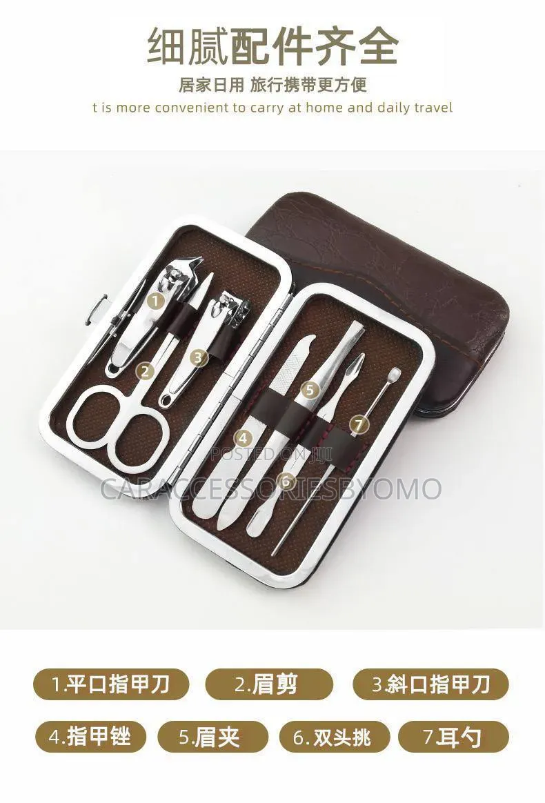 7 in 1 Manicure Set