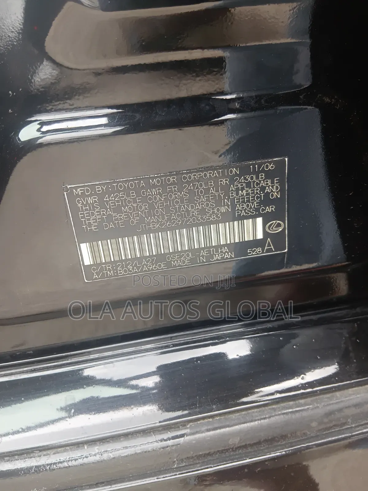 Lexus IS 2010 Black