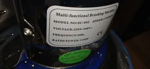 Scrubbing Machine