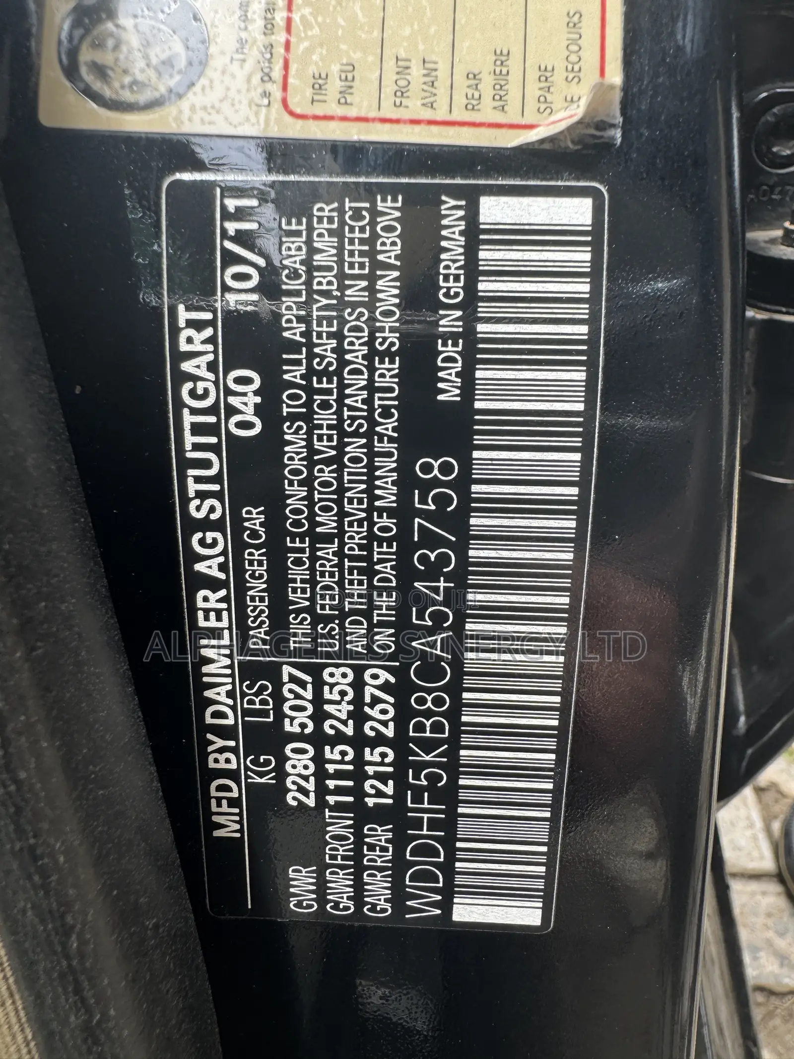 Mercedes-Benz E-Class 2012 Black