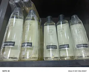 Neutrogena Body Oil
