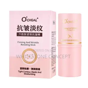 Instant Wrinkle Removal Balm/Anti-Aging Face Moisturizer