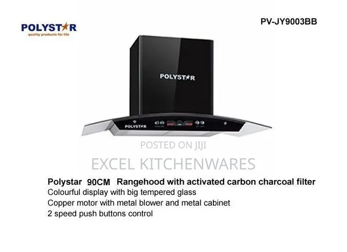 Heat Extractor