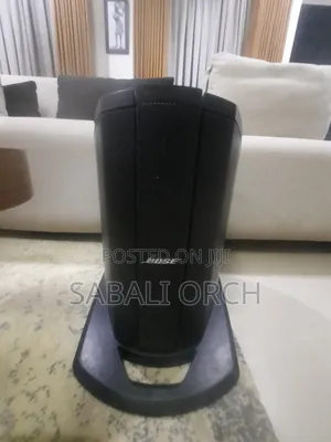 Indoor & Outdoor Speaker.