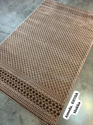 Turkish Center Rug(amuda)