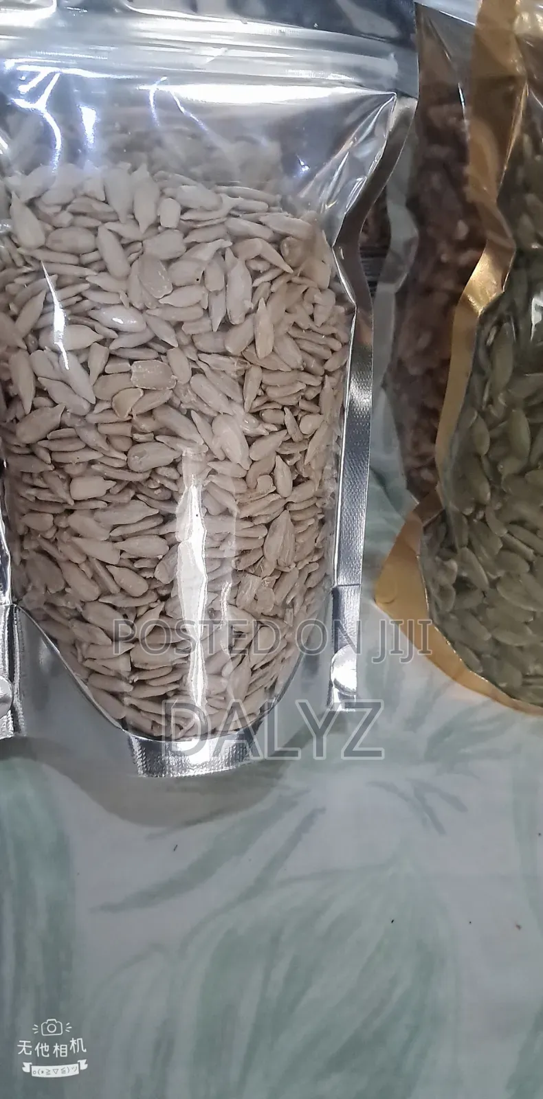 Dâlyz Sunflower Seed