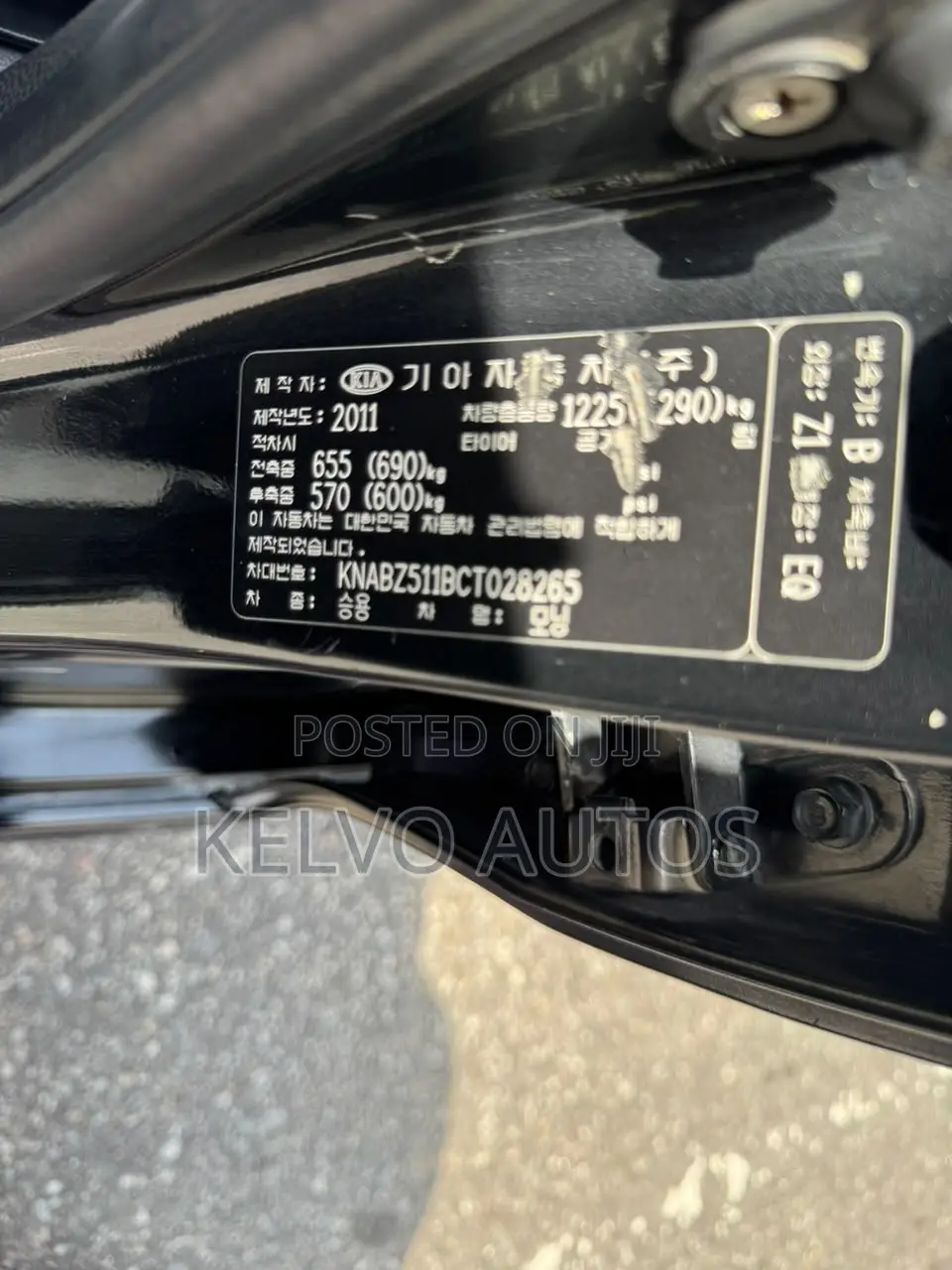 Kia Morning 2011 Black