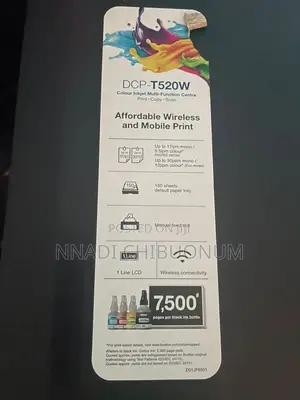 Brother DCP T520W Foreign Used