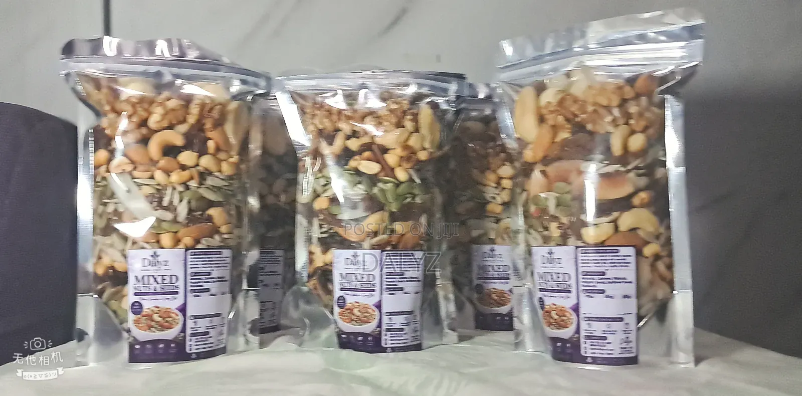 Dallyz Mixed Nuts and Seeds