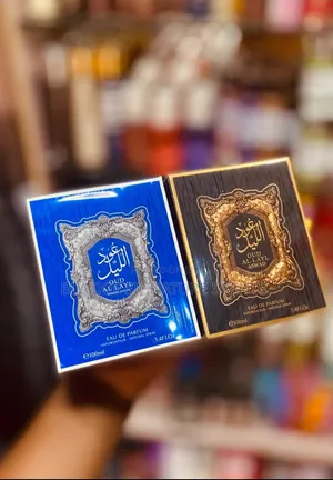 Oud Al Layl 100ml Collection