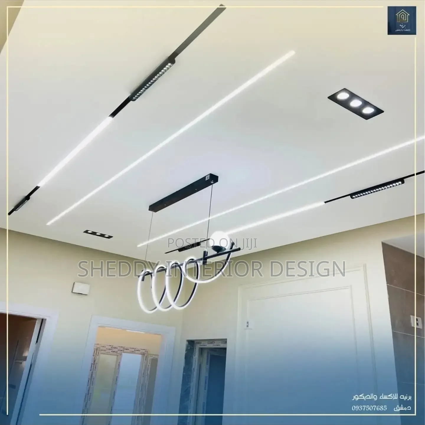 Gypsum Board Ceiling (POP)