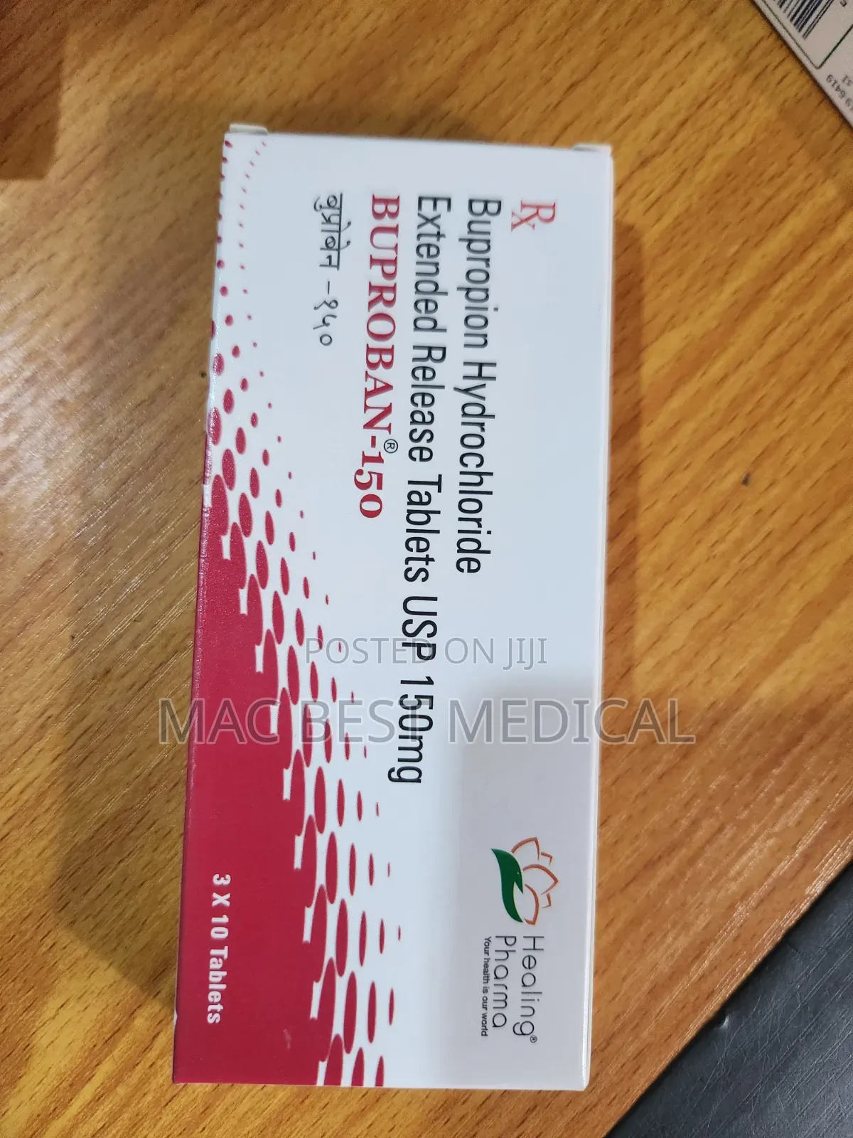 Bupropion Hydrochloride 150mg