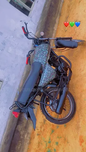 Honda 2020 Green