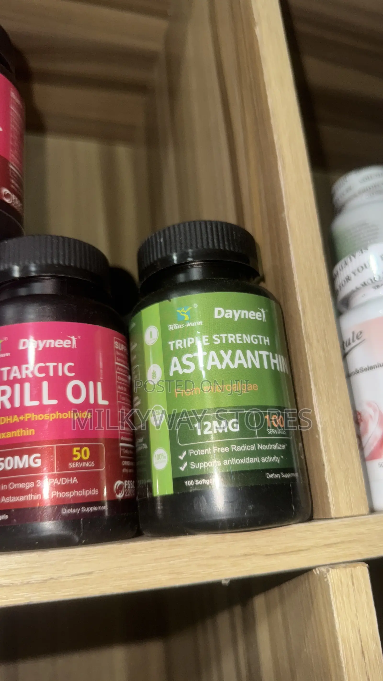 Krill Oil Supplement
