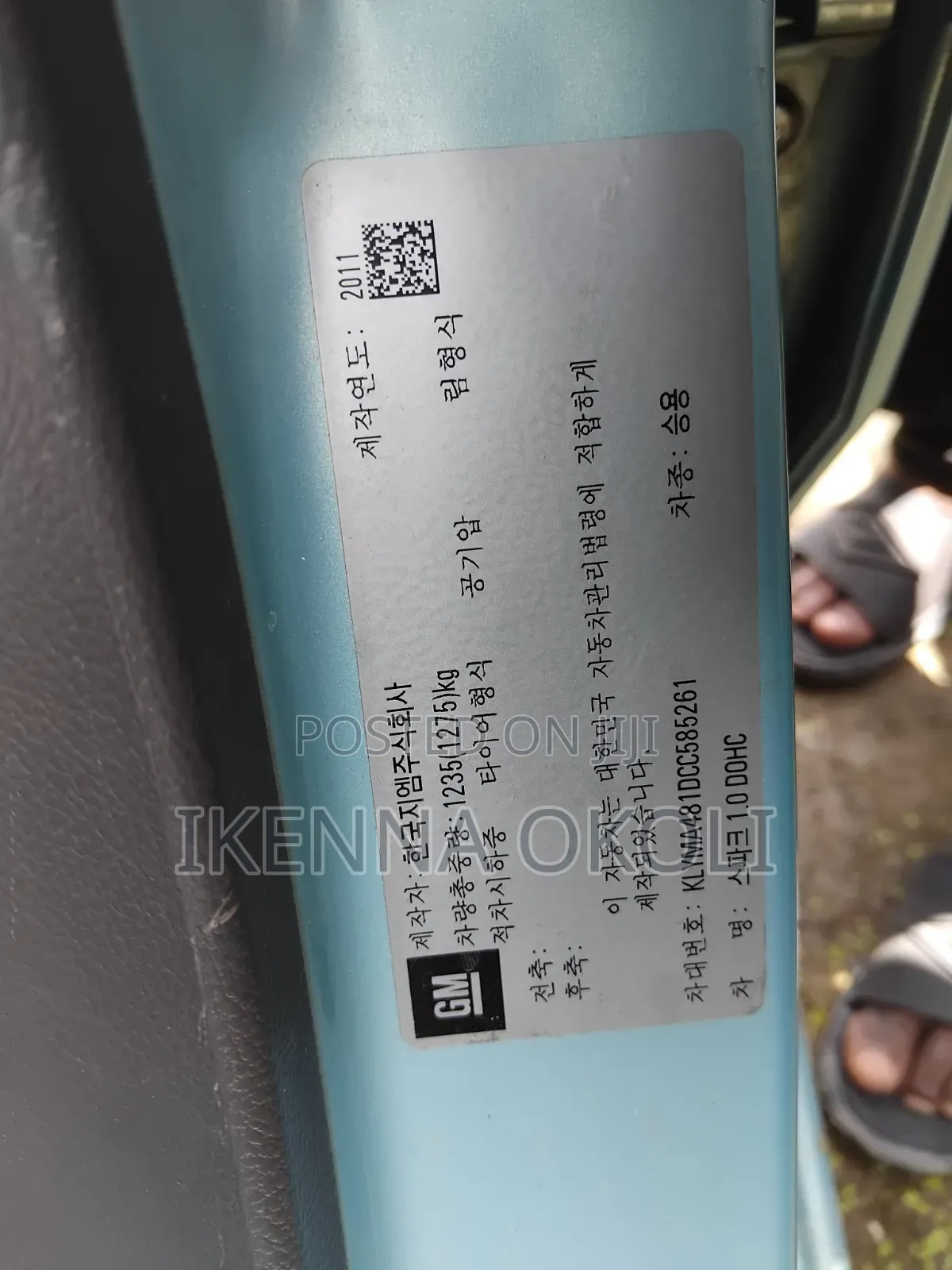 Chevrolet Spark 2011 Green