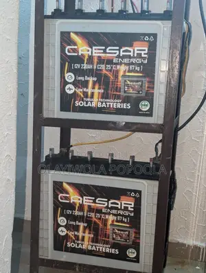 Weak Solar Battery