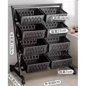 4 Layer Fruit & Vegetable Storage Rack With Wheels - 8 Basket