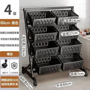 4 Layer Fruit & Vegetable Storage Rack With Wheels - 8 Basket