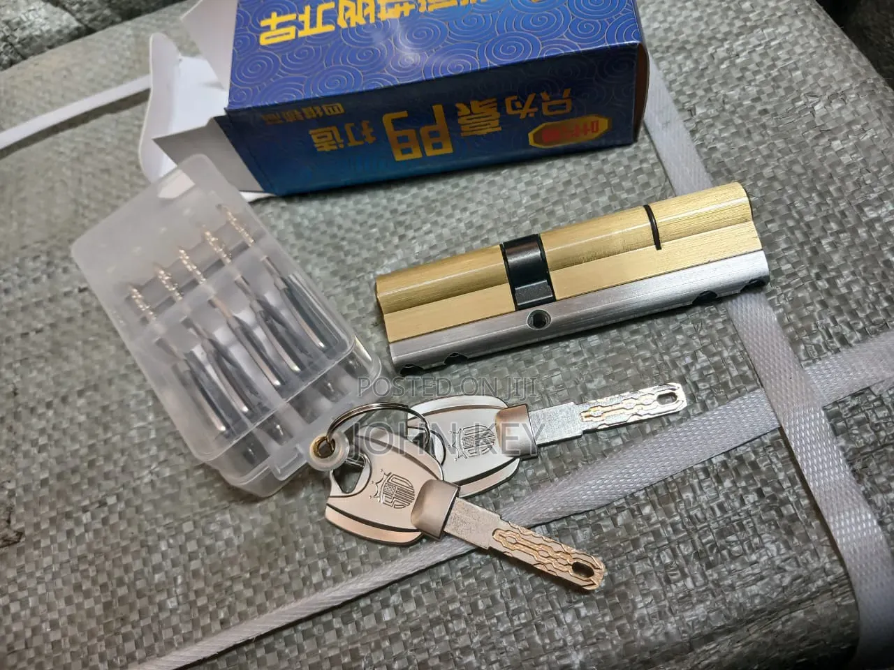 Security Door Cylinder Key