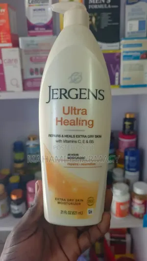 Jergens Ultra Healing Extra Dry Skin Moisturizer 621ml