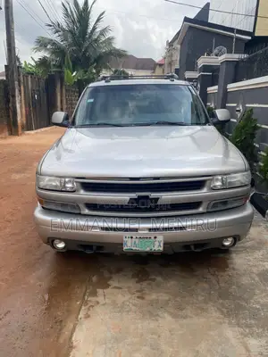 Chevrolet Suburban 1500 4WD 2004 Beige