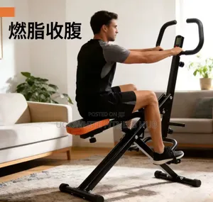 R07 Squat Assist Trainer Machine