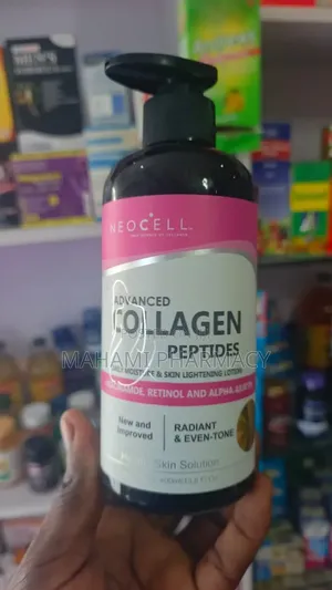 NeoCell Advanced Collagen Peptides Lotion 400ml
