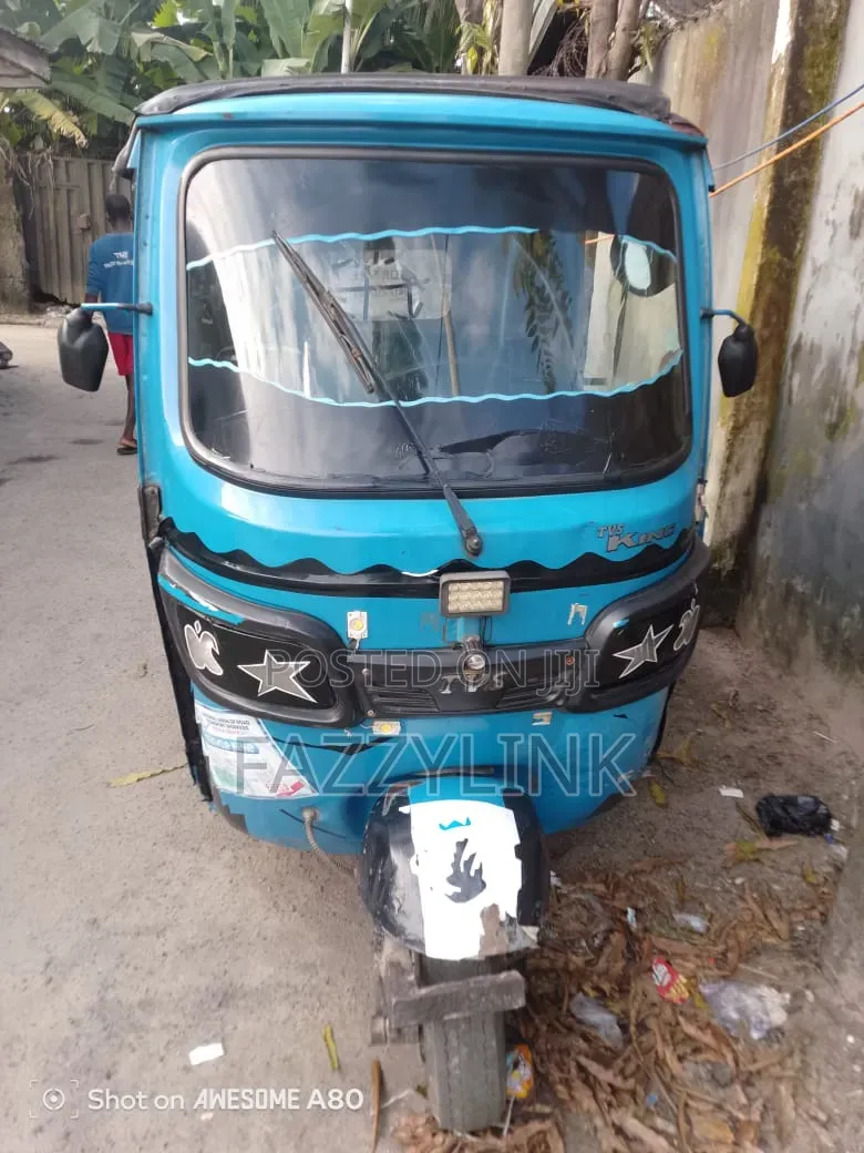 TVS 2022 Blue