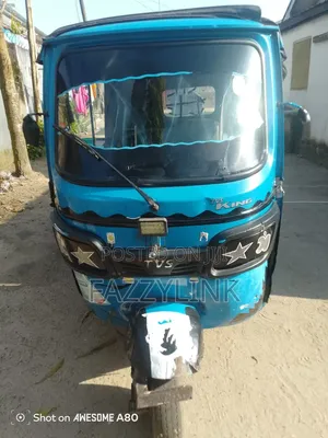 TVS 2022 Blue