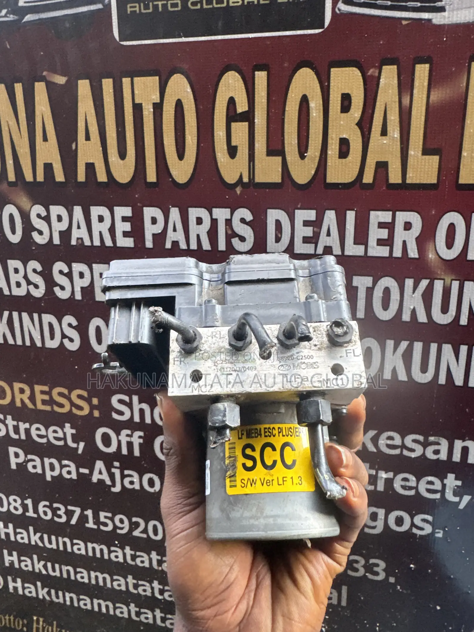 Hyundai Sonata 2013 ABS Controller