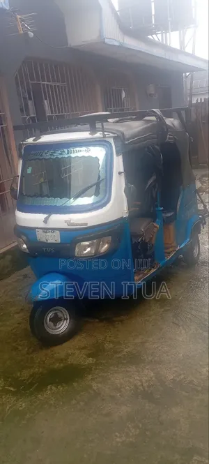 TVS 2021 Blue