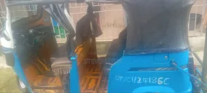 TVS 2021 Blue
