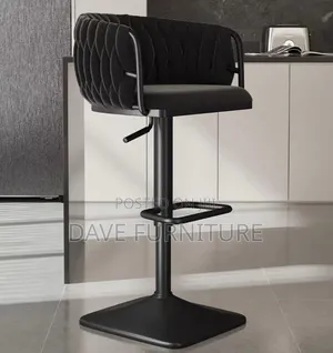 Fabric Braided Bar and Kitchen Stools
