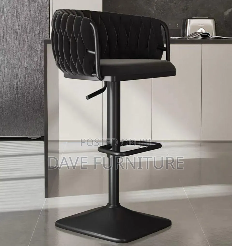 Fabric Braided Bar and Kitchen Stools