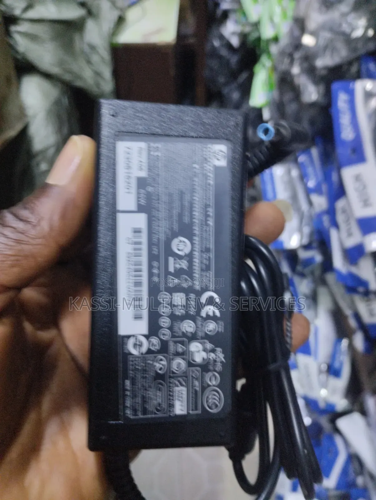HP Blue Pin Charger