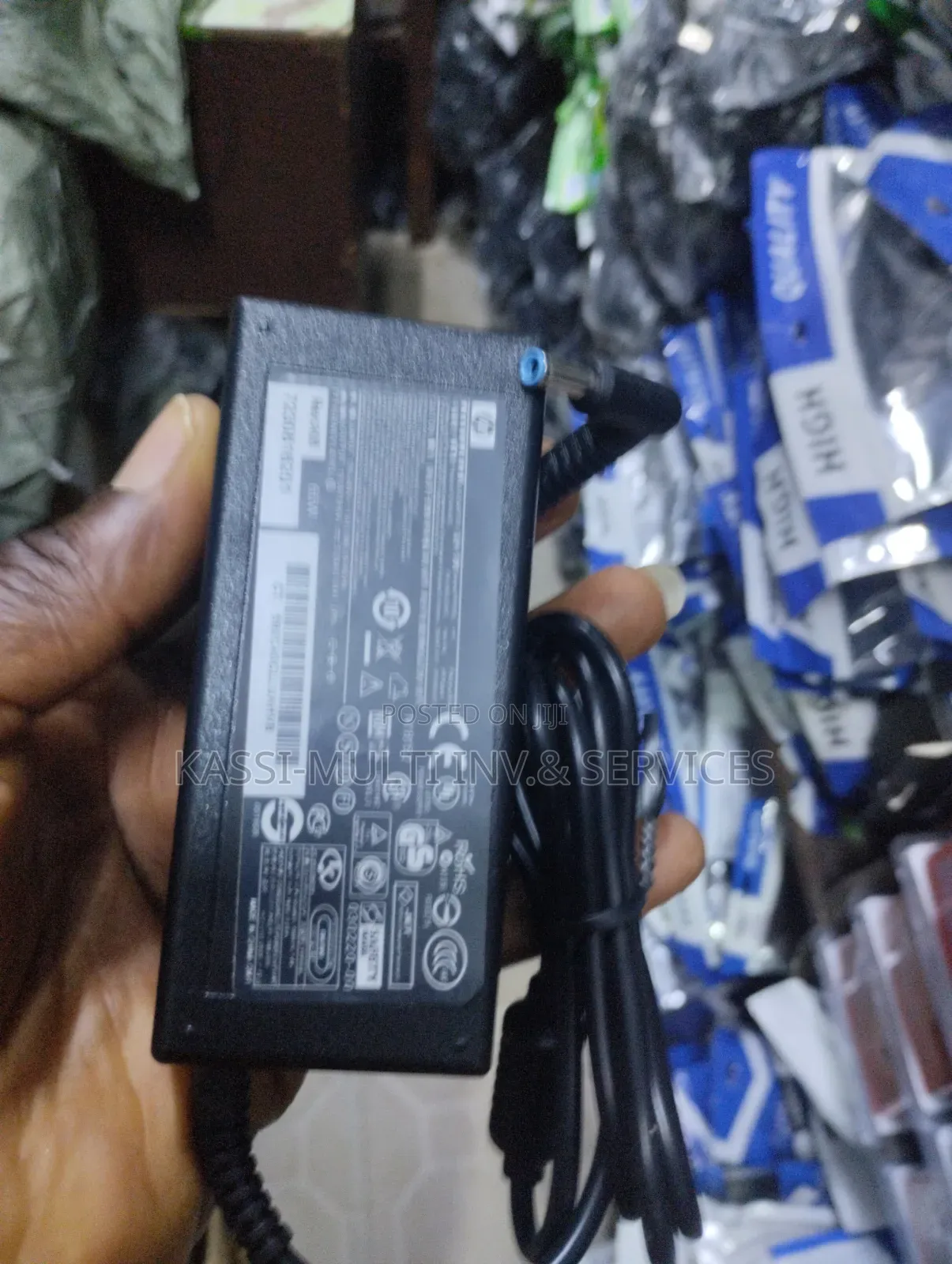 HP Blue Pin Charger