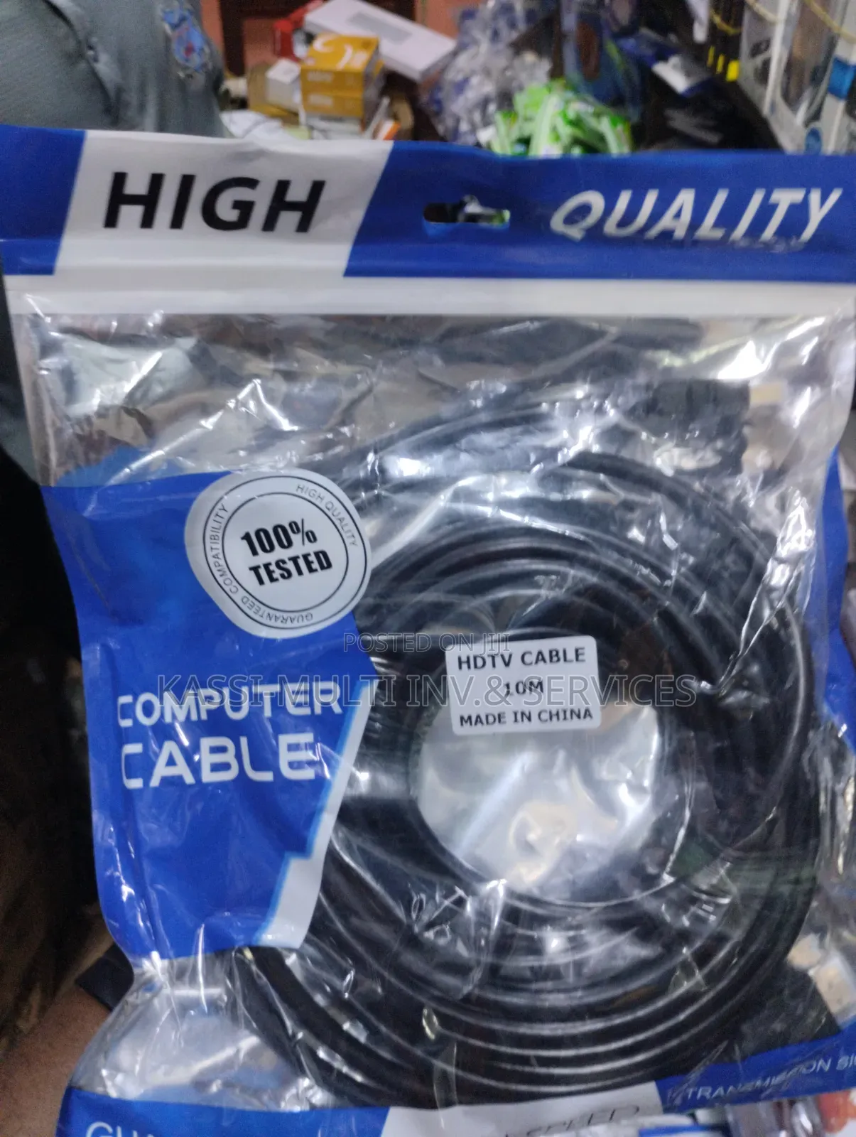 HDMI to HDMI Cable