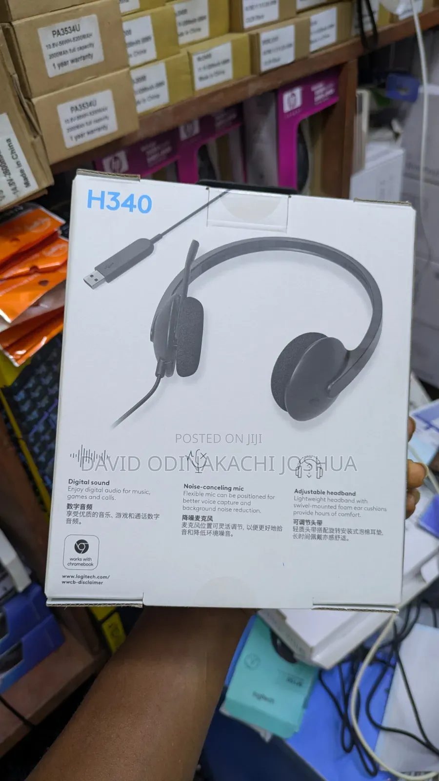 Logitech H340 USB Headset
