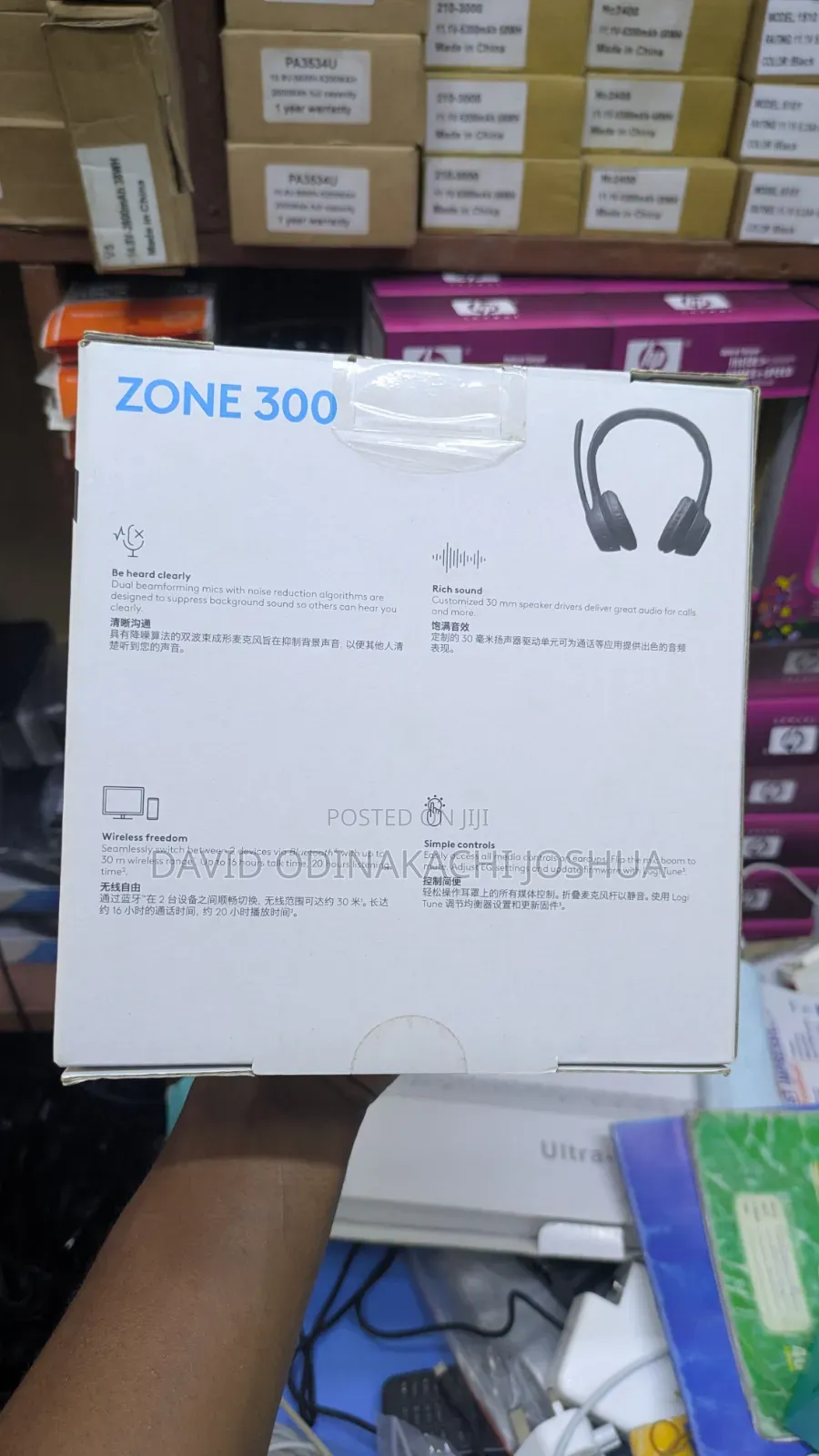 Logitech Zone 300 Wireless Bluetooth Headset