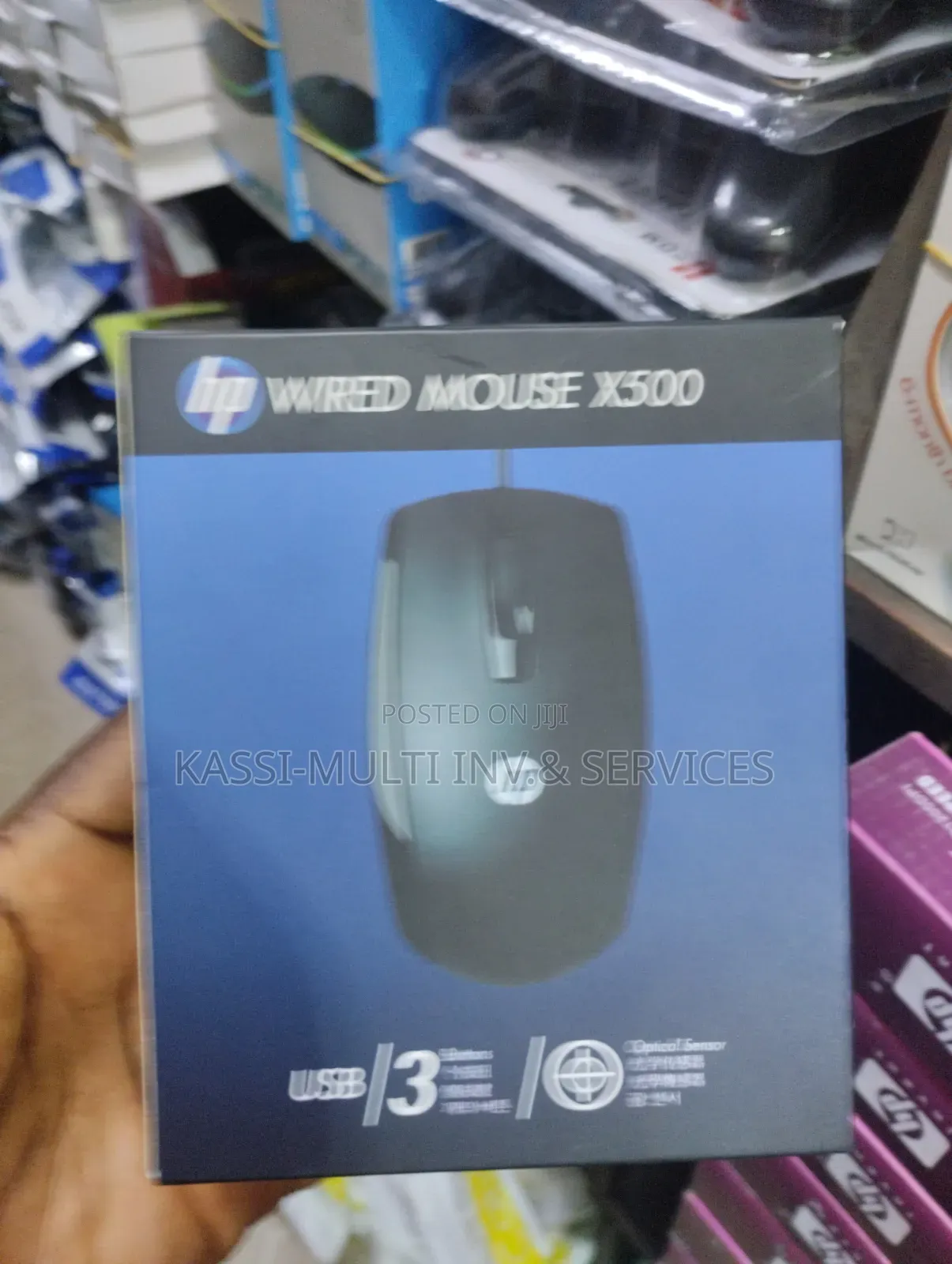 HP Wired Mouse X 500