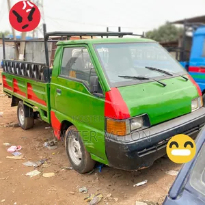 Mitsubishi 2005 Truck Available.