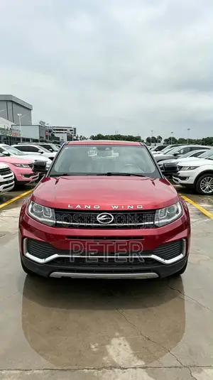 Land Rover Range Rover 2017 Red