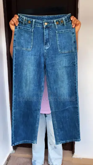 Thrift Baggy Jean