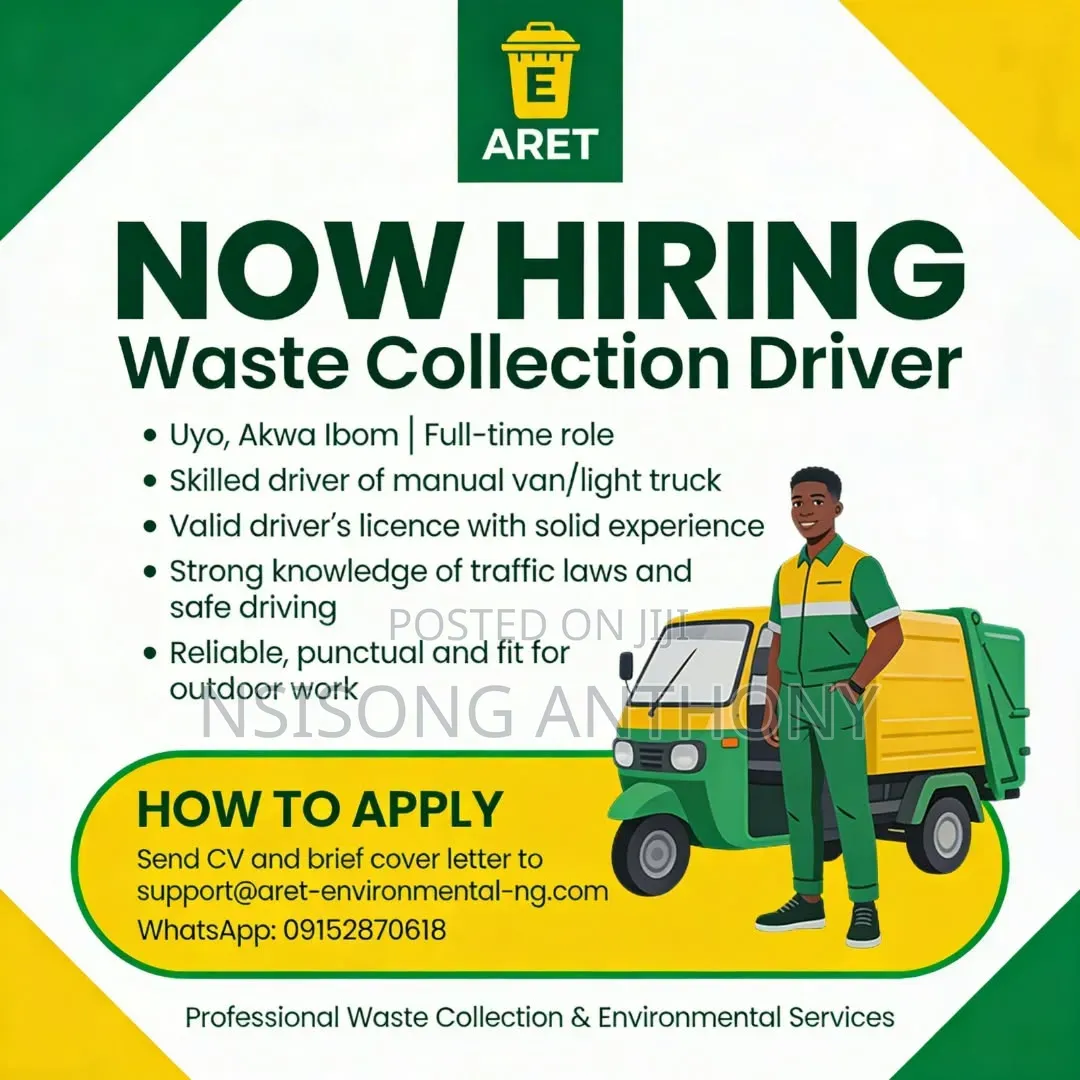 Now Hiring