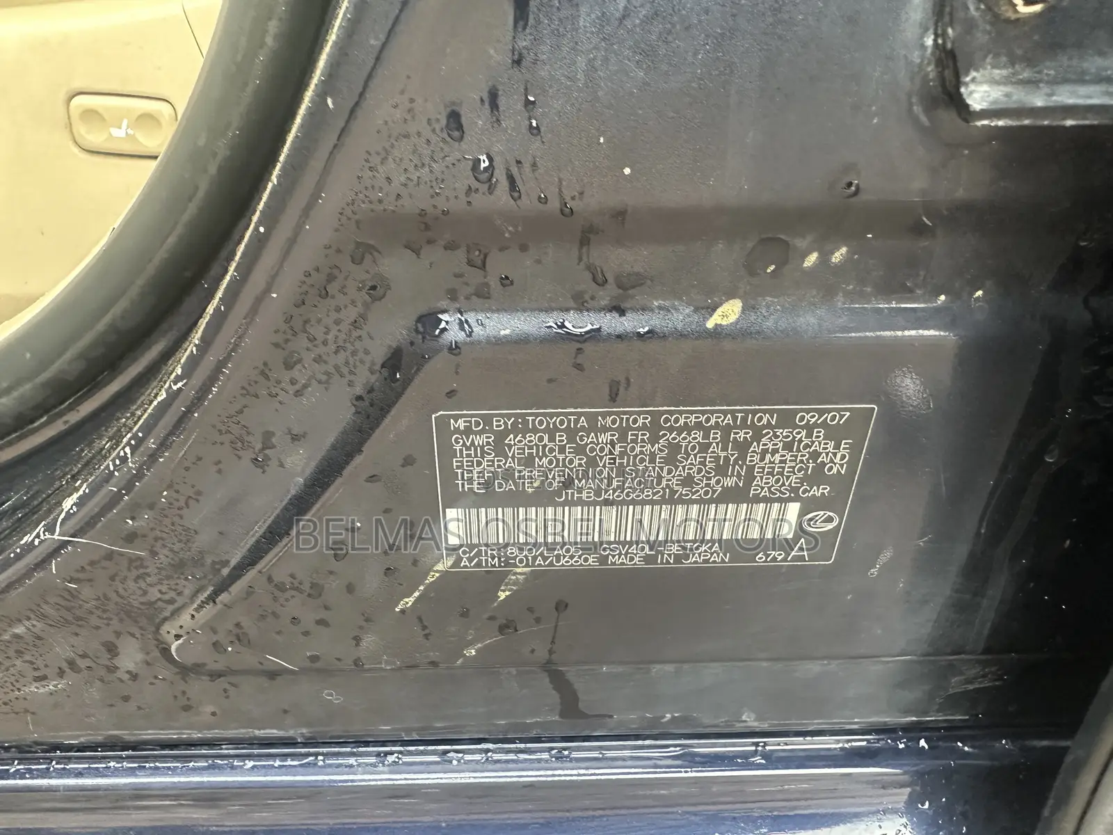 Lexus ES 350 2008 Blue